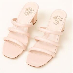 Charlotte Stone "Belle" Strappy Block Low Heel Sandals Size 6